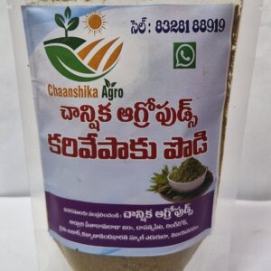curry leaves powder