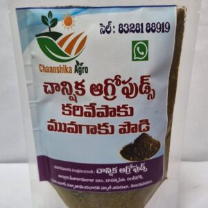 curry leaves and drumstick leaves powder