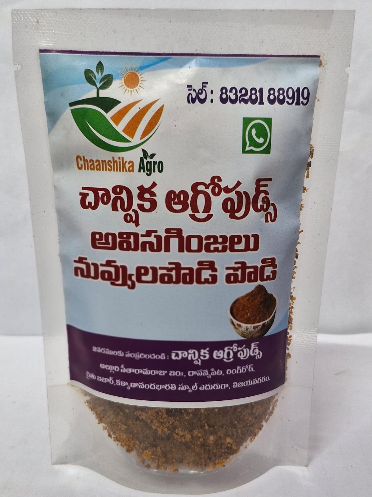 flax seeds and sesame powder flax seeds and sesame powder